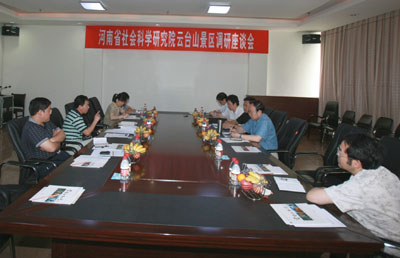 ��Ժר��ѧ�߸����������ؿ�չ��������ʡ�����л