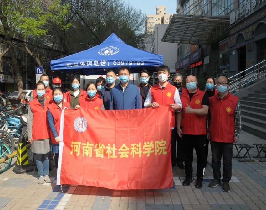 我院开展“无偿献血 共同抗疫”志愿活动