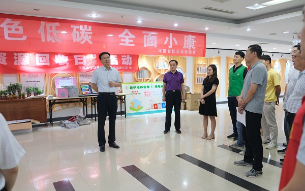资源回收齐参与 垃圾分类新时尚——我院开展“资源回收日”志愿活动
