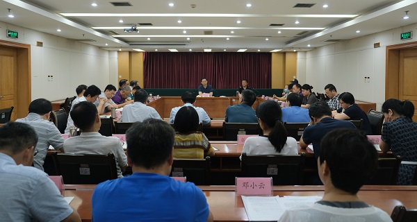 我院召开党委理论学习中心组学习（扩大）会议传达学习省委十届十一次全会暨省委工作会议精神