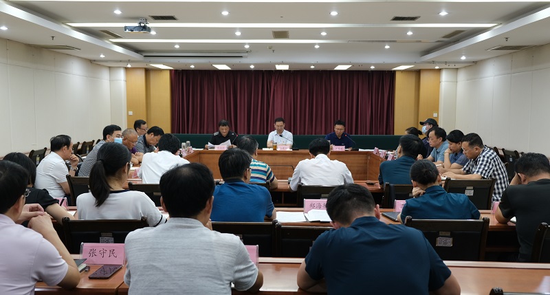 我院召开党委理论学习中心组学习(扩大)会议传达学习习近平总书记系列重要讲话、重要指示精神
