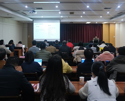 我院举办知网数据库应用培训会