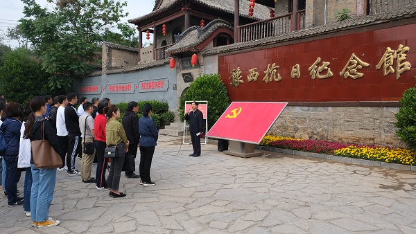 红色基地寻印记 锤炼党性践初心