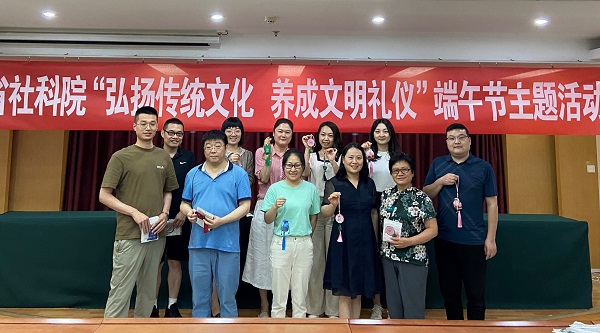 我院开展“我们的节日——端午节文明礼仪”主题活动