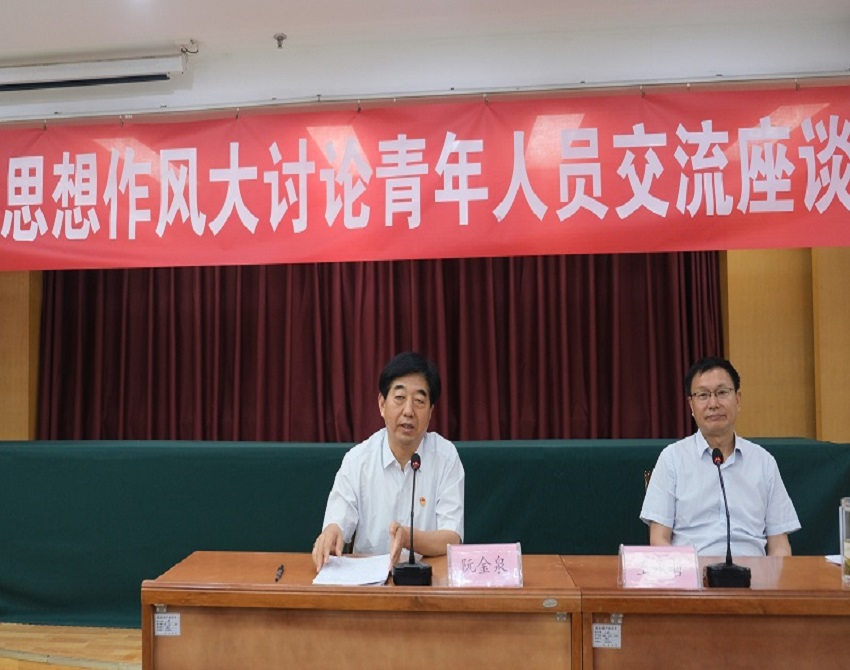 倡树河南社科院人精神  激发内生动力促高质量发展