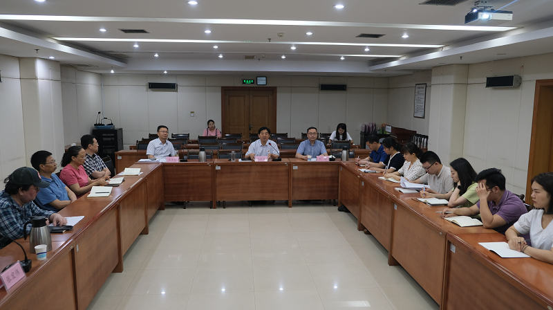 我院召开信息化建设项目对接推进会