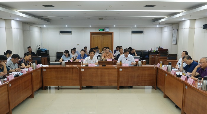 我院召开2021年度重点研究课题开题论证会
