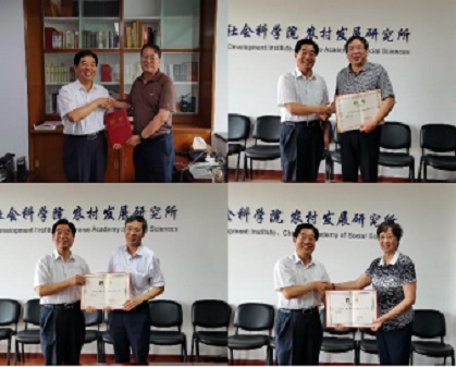 院党委书记阮金泉到中国社科院对接省院战略合作工作
