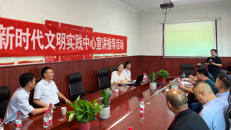 院长王承哲到长垣市调研指导新时代文明实践中心建设工作