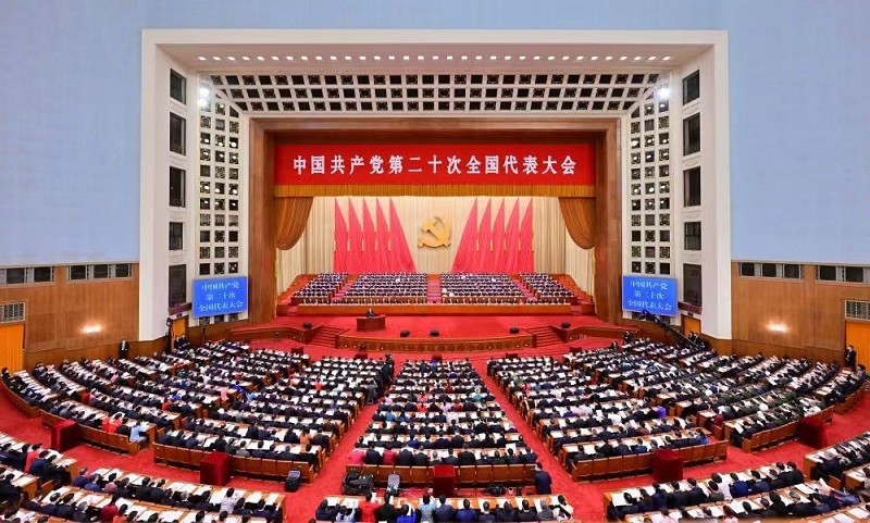 省社科院组织干部职工收听收看中国共产党第二十次全国代表大会