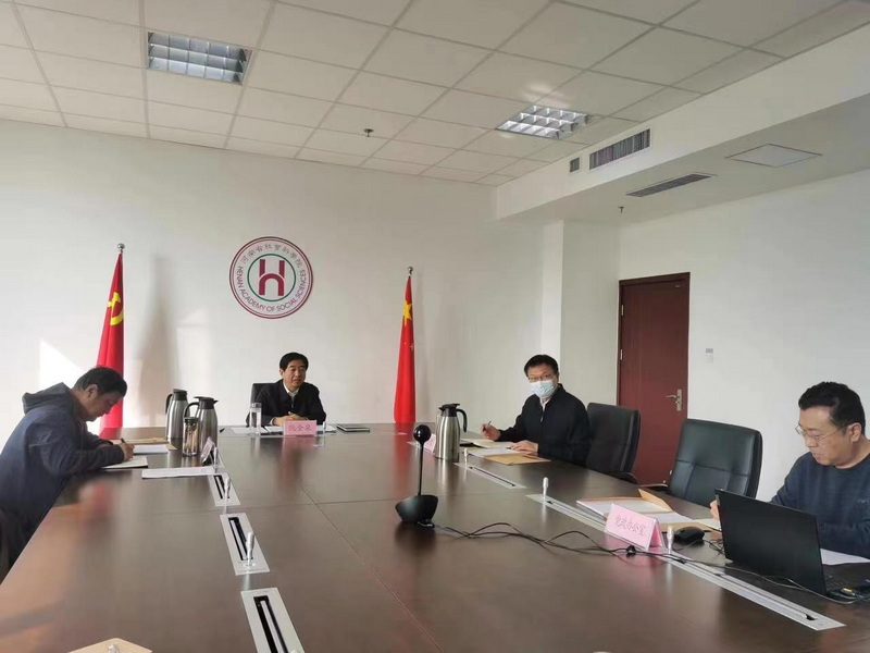 院党委传达学习党的二十大精神