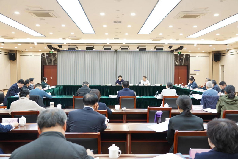 凝心聚力 乘势而上 加快建成国内一流社科院