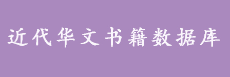 数据资源