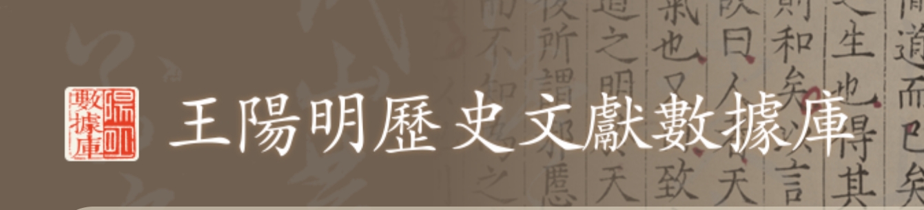 数据资源