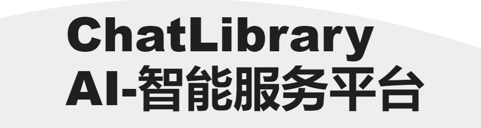 数据资源