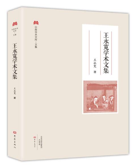 1513933595129245.jpg wyk.jpg