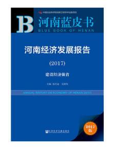 1514359439383886.jpg 360截图20171227152342488.jpg