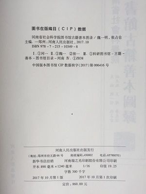 789.jpg