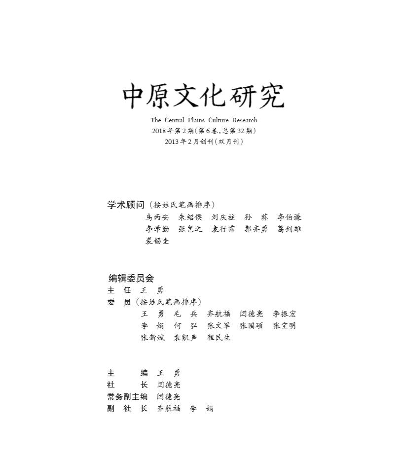 360截图20180323094652236.jpg