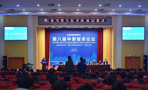会场-网站用图.jpg