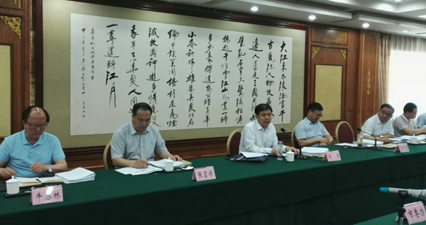 在南阳调研座谈.jpg
