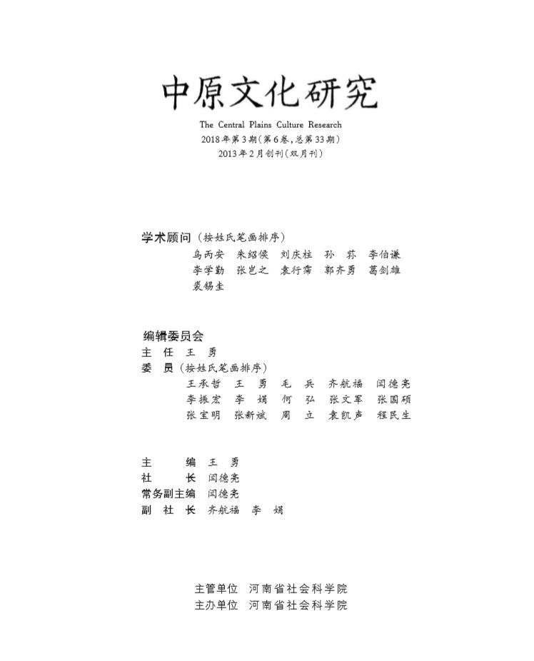 360截图20180529160709648.jpg