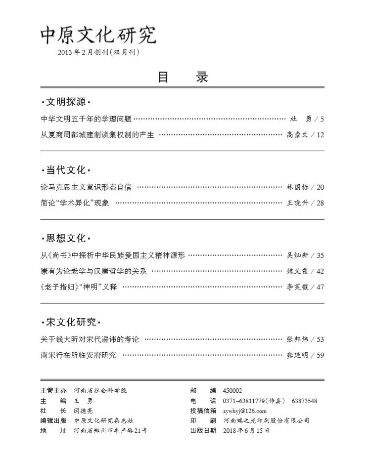 360截图20180529160723499.jpg