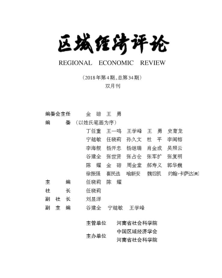 360截图20180718152519749.jpg