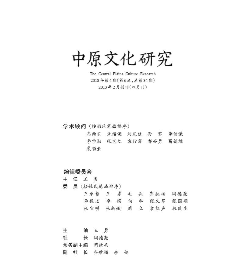 360截图20180718174915399.jpg
