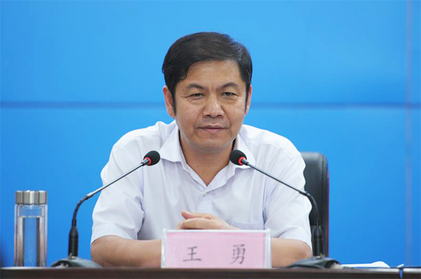 微信图片_20180821182709.jpg