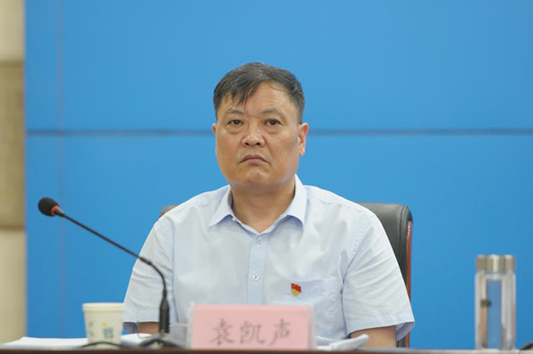微信图片_20180821182724.jpg