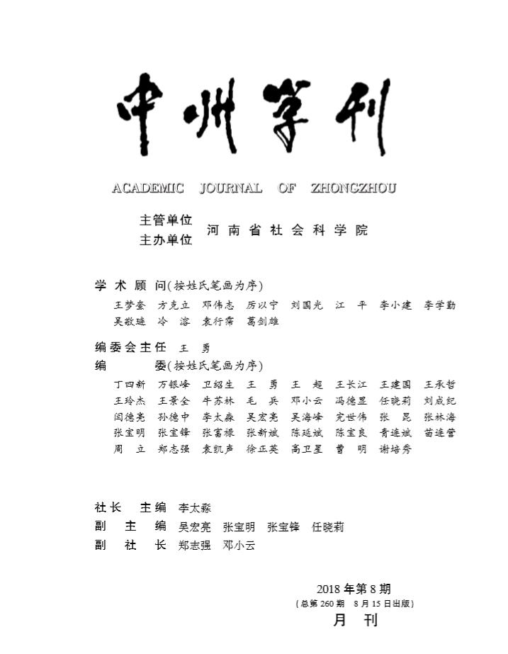 360截图20180907104643554.jpg