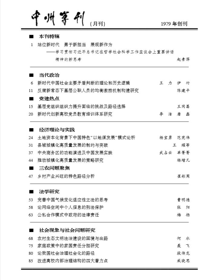 360截图20180907104656476.jpg