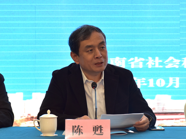 陈甦-网站.jpg