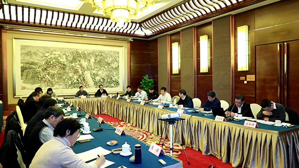 论证会会场1-网站.jpg