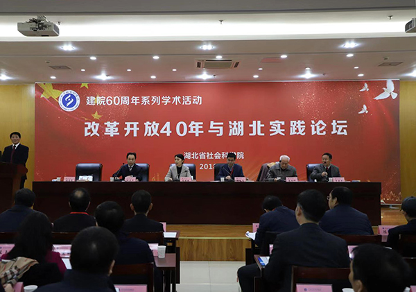 会场-网站.jpg