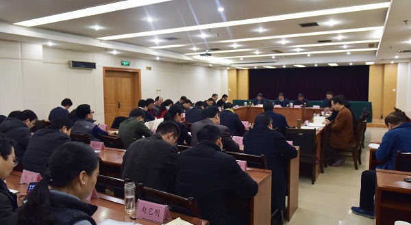 会场-网站.jpg