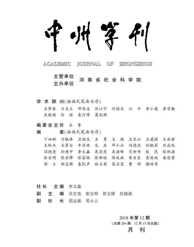 QQ浏览器截图20190104102215.jpg