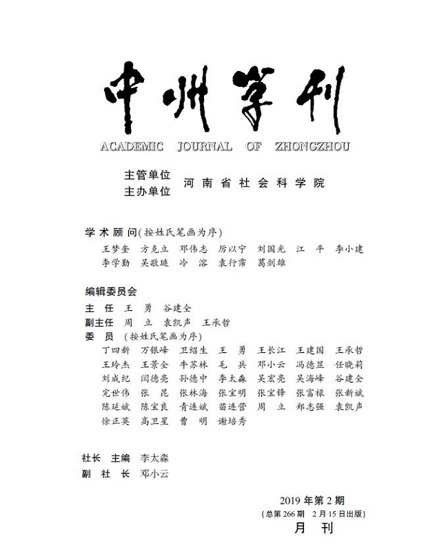 QQ浏览器截图20190306122953.jpg