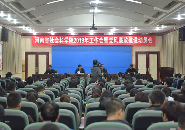 会场-网站.jpg