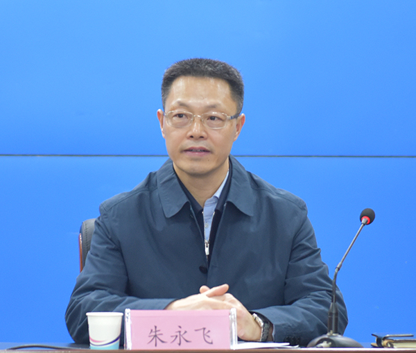 朱永飞-网站.jpg