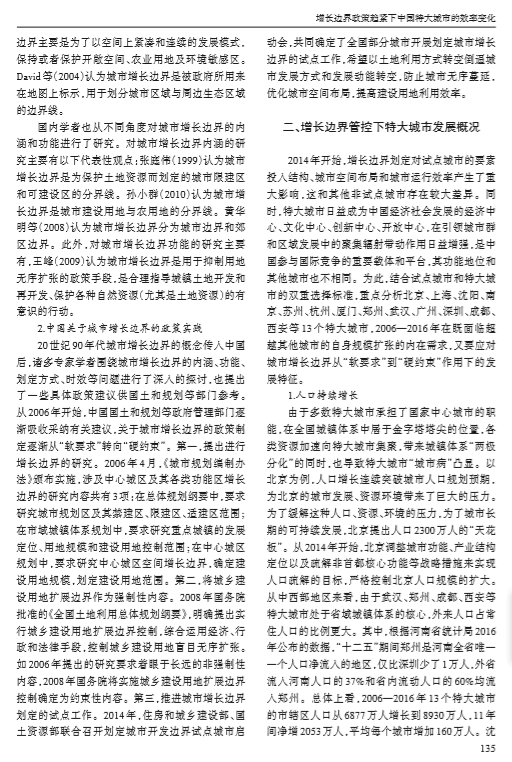 2QQ截图20190320161748.png