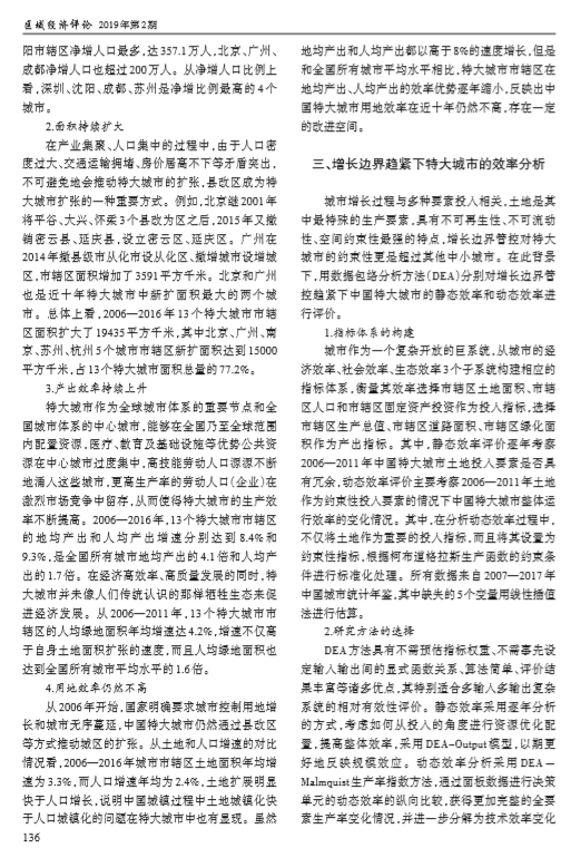 3QQ截图20190320161832.png