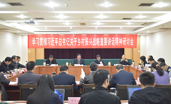 会场-网站.jpg