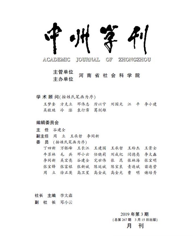 QQ浏览器截图20190403084720.jpg