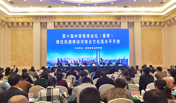 大会场-网站.jpg
