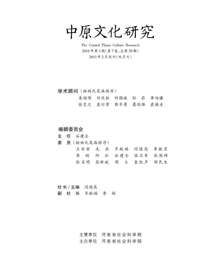 QQ浏览器截图20190517164404.jpg