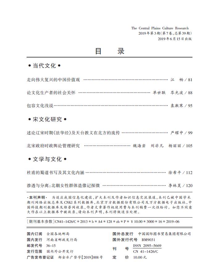 QQ浏览器截图20190517164428.jpg