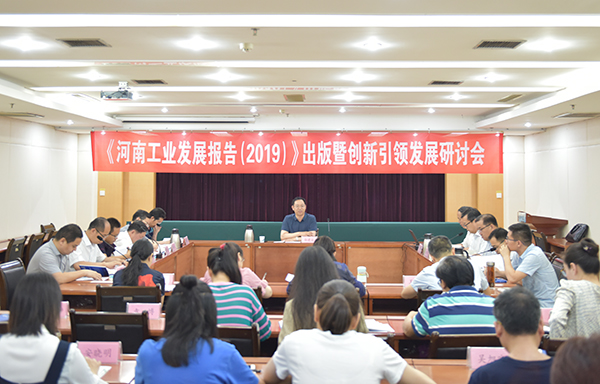 会场-网站.jpg