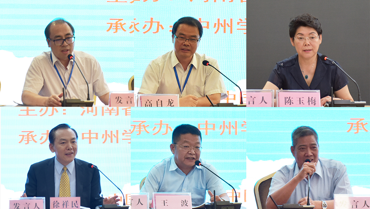 发言人-网站.jpg